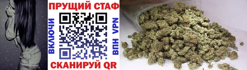 Купить наркоту Моршанск Бошки Шишки  А ПВП  Кетамин  МДМА  Мефедрон  ГАШ  АМФЕТАМИН  Кокаин 