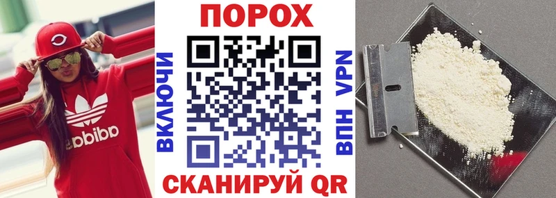 АМФ 98%  мориарти наркотические препараты  Моршанск 