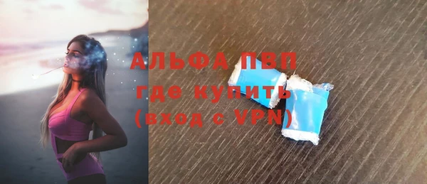 дистиллят марихуана Мегион