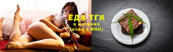 дживик Медногорск