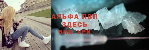 дживик Медногорск