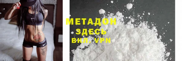 а пвп мука Долгопрудный
