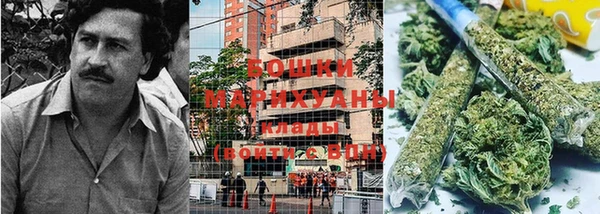 дистиллят марихуана Мегион