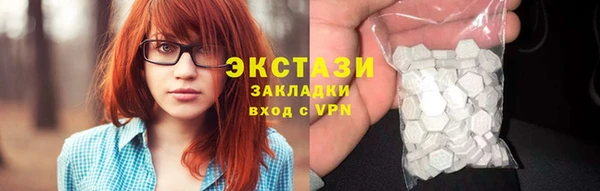 дживик Медногорск