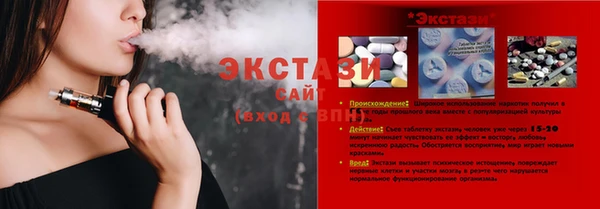 дистиллят марихуана Мегион