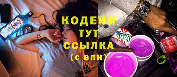 дистиллят марихуана Мегион