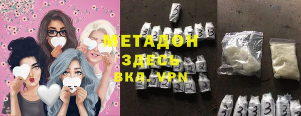 МДПВ Майский
