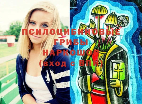 дистиллят марихуана Мегион