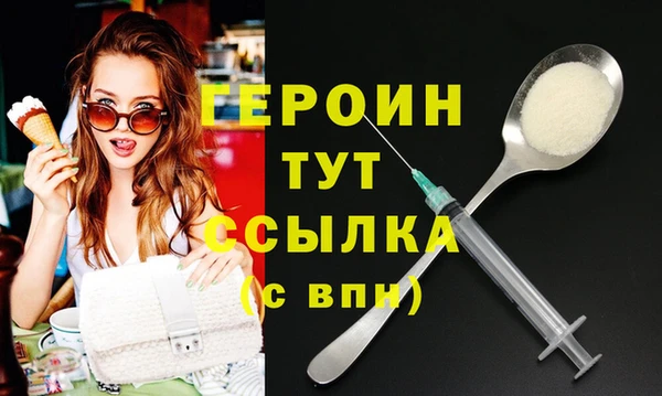 apvp Магас