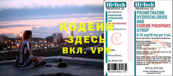 дживик Медногорск