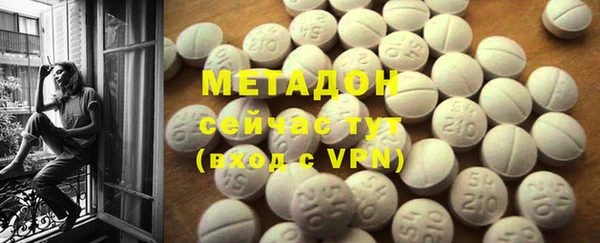 а пвп мука Михайловка
