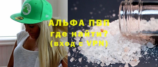 дистиллят марихуана Мегион