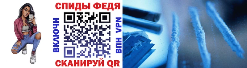 МЕТАМФЕТАМИН винт  где купить наркоту  Моршанск 