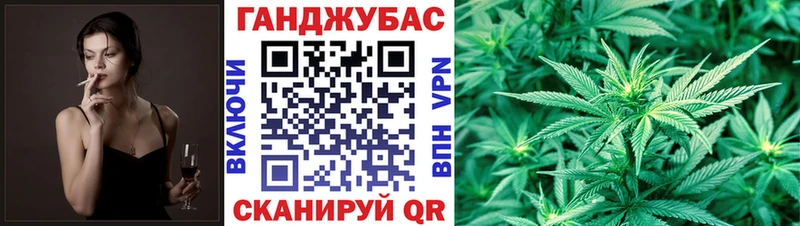 OMG tor  Моршанск  Конопля VHQ  закладка 